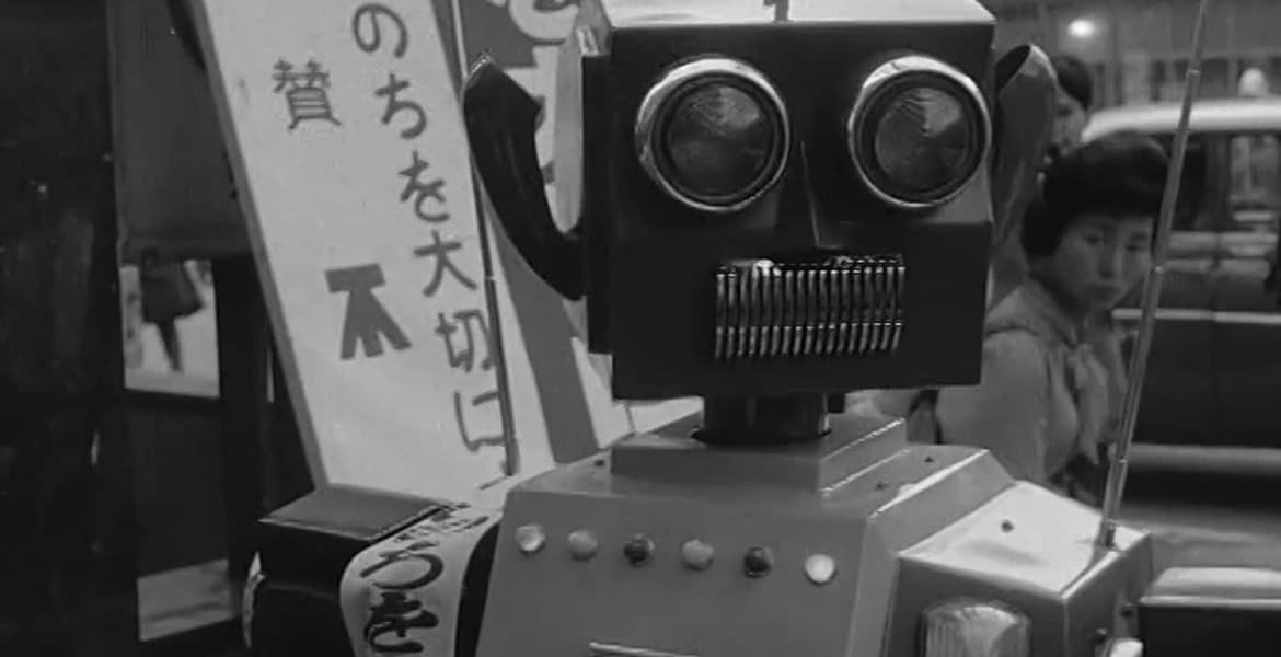 Le Japon: entre tradition et modernité