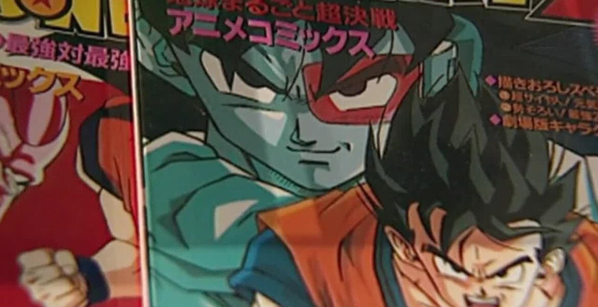 Reportage INA sur le manga et la japanimation en France dans les années 90